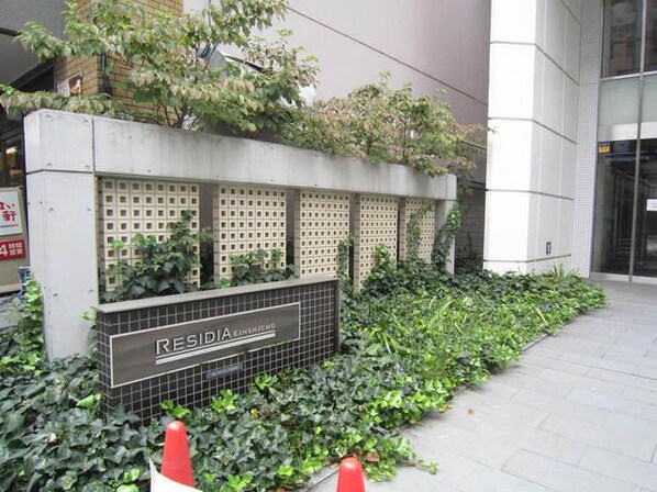 レジディア錦糸町の物件内観写真